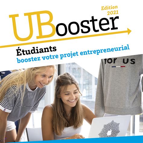 ubosturos|UBooster .